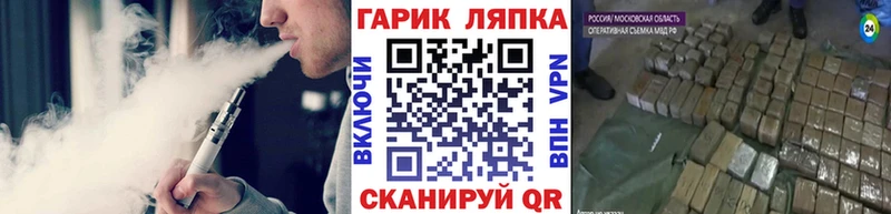 Гашиш Cannabis Анжеро-Судженск