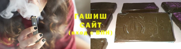 эйфоретик Алексин