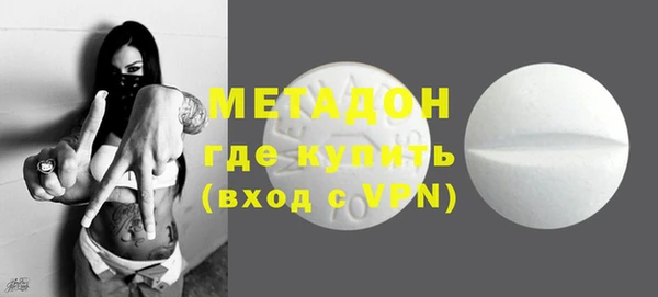 эйфоретик Алексин