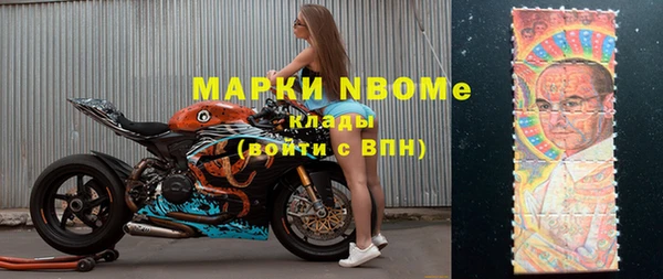 эйфоретик Алексин
