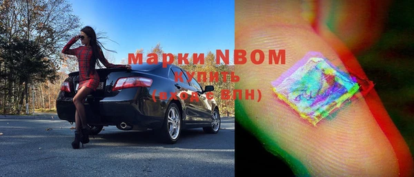 альфа пвп Алексеевка