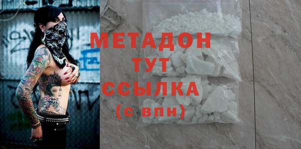 эйфоретик Алексин