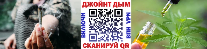 Марихуана семена  Анжеро-Судженск 